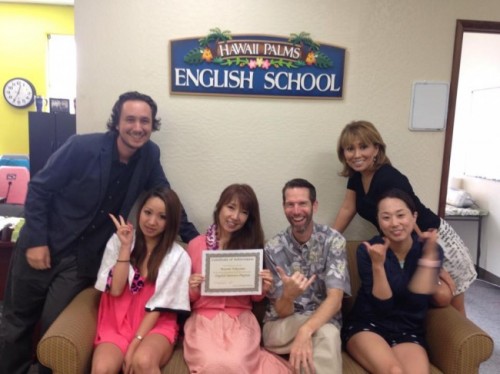 Hawaii Palms English School