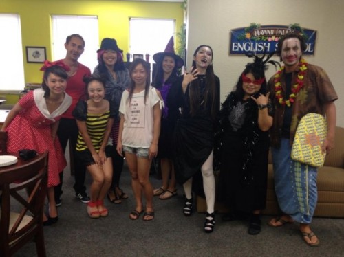 Hawaii Palms English School