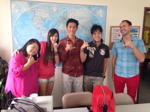 Hawaii Palms English School